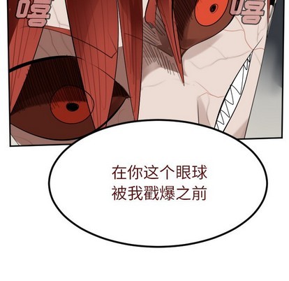 第134话64