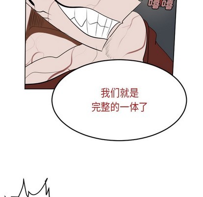 第134话8