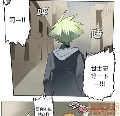 第134话9