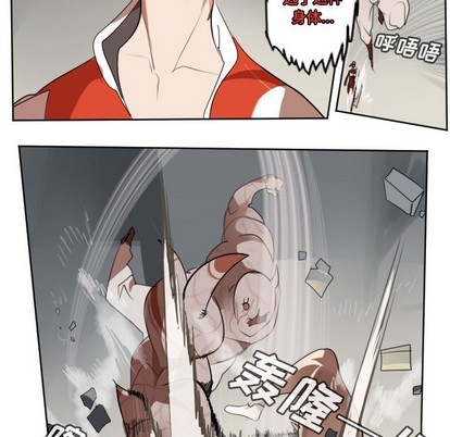 第135话20