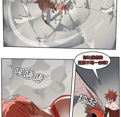 第135话22