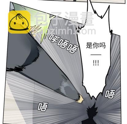 第135话46