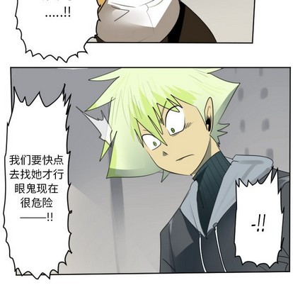 第135话60