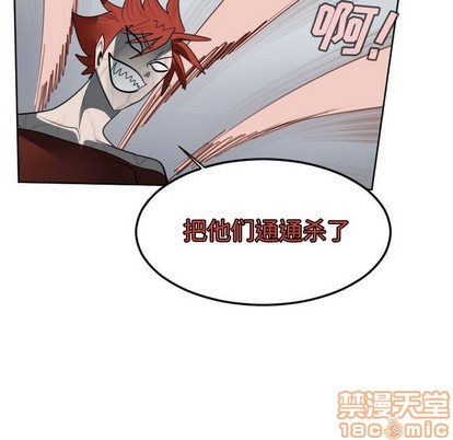 第135话63