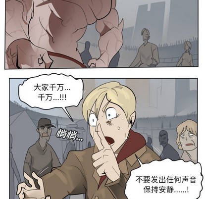 第136话13