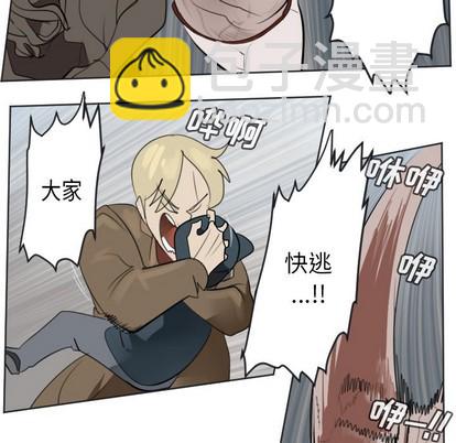 第136话17