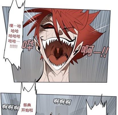 第136话23