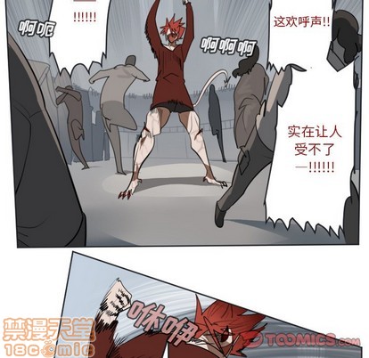 第136话24