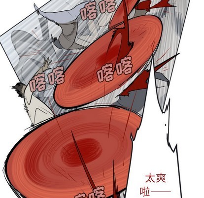 第136话26