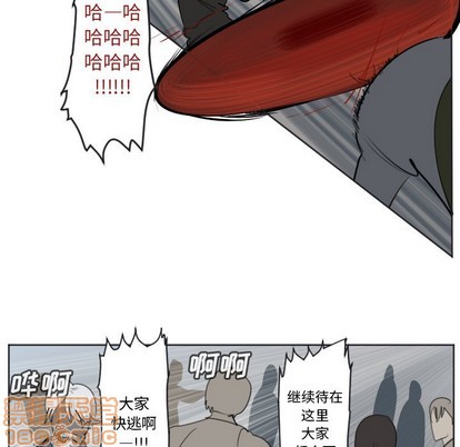 第136话29