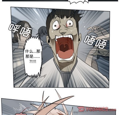 第136话33