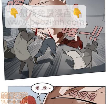 第136话34