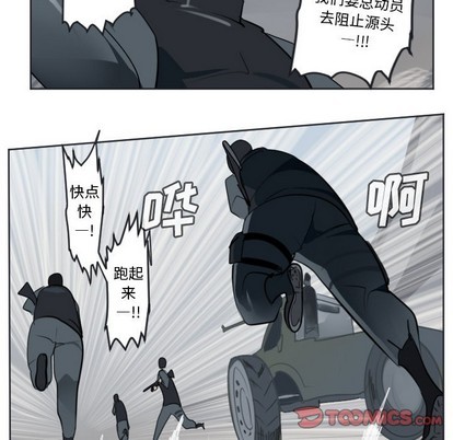 第136话36