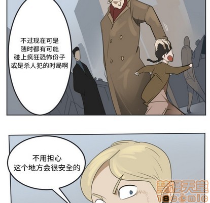 第136话4