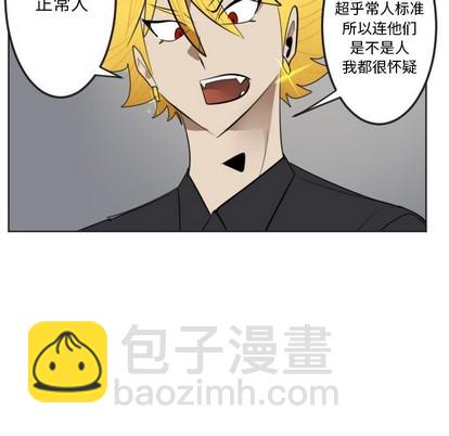 第136话43