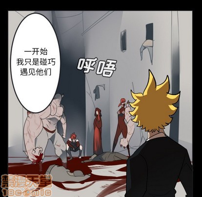 第136话44