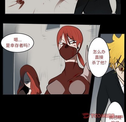 第136话45
