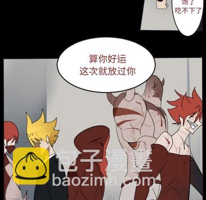 第136话46