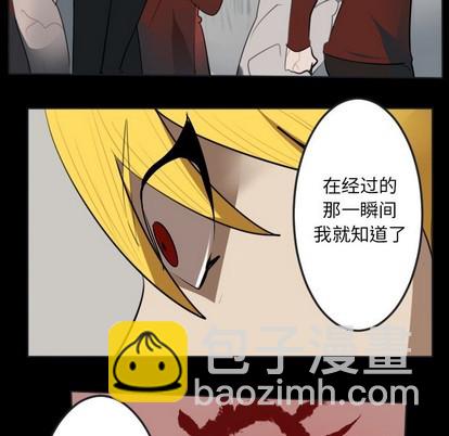 第136话47