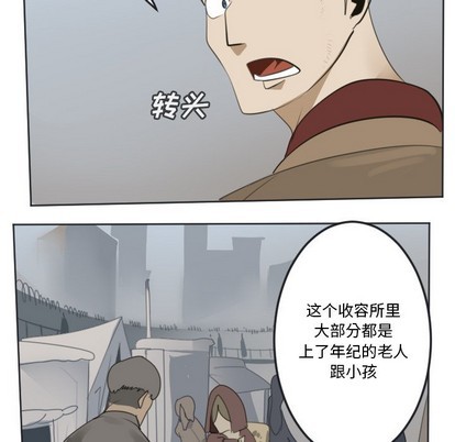 第136话5