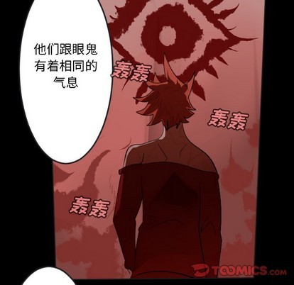 第136话52