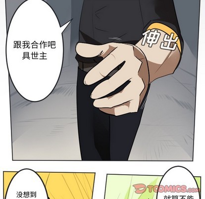第136话55