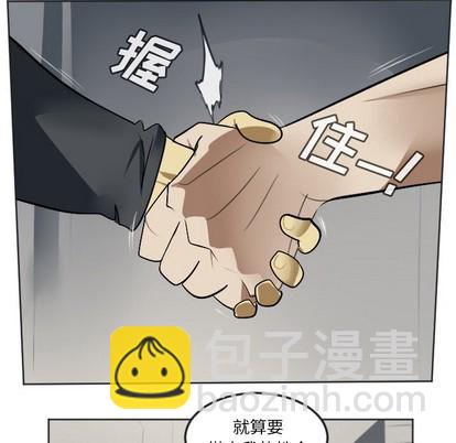 第136话57