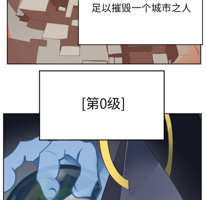 第137话13