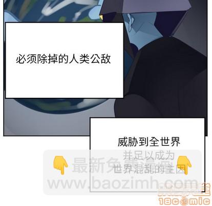 第137话14
