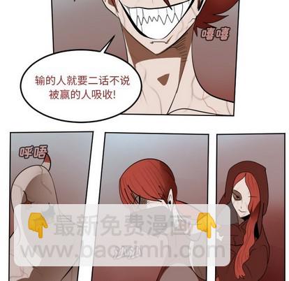 第137话20