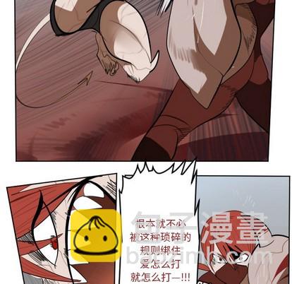 第137话23