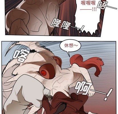 第137话26