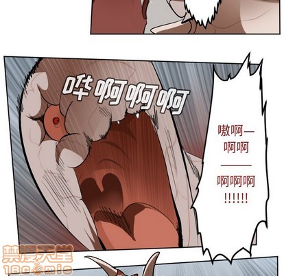 第137话29