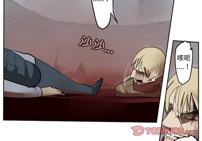 第137话3