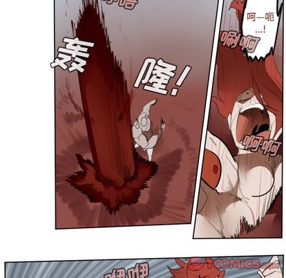 第137话33