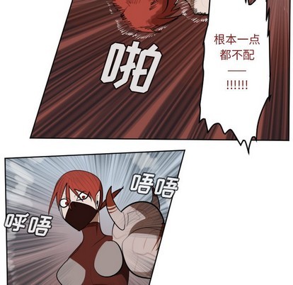 第137话37