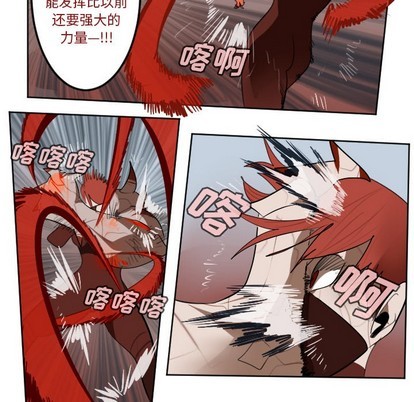 第137话41