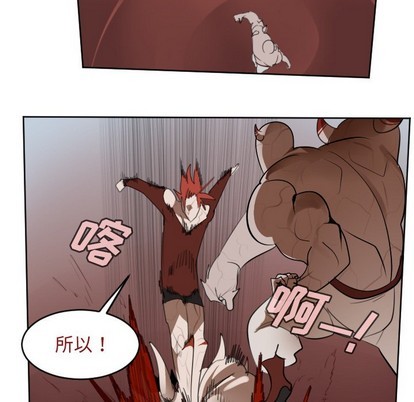 第137话43