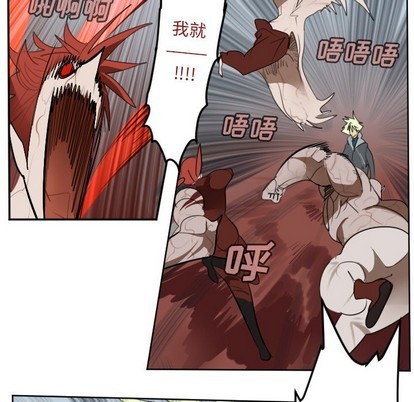 第137话57