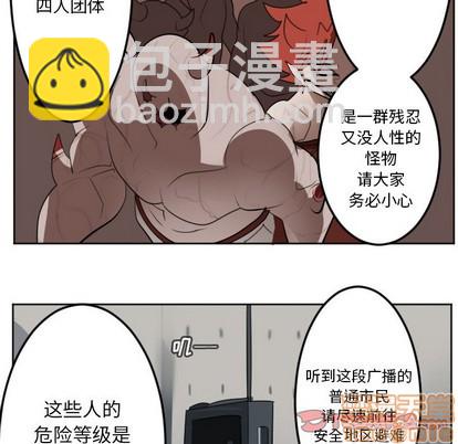 第137话9