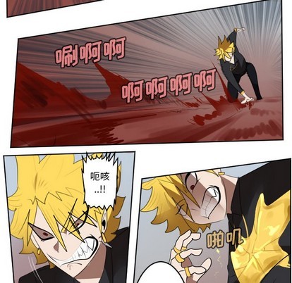 第139话10