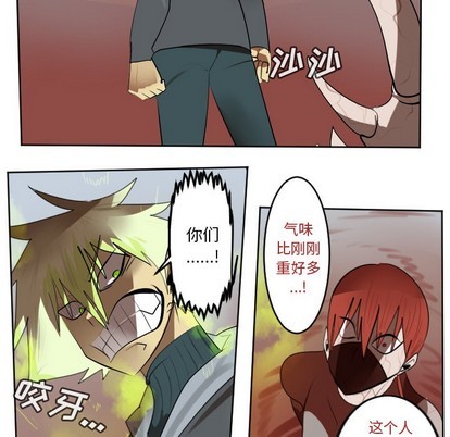 第139话16