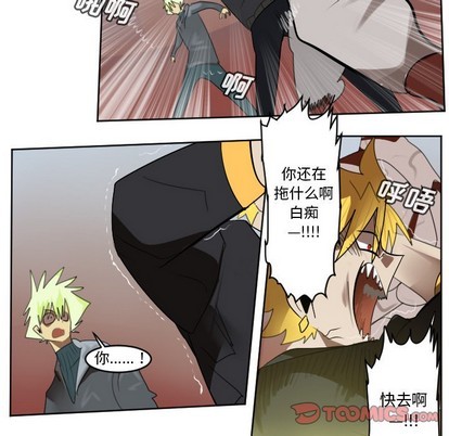 第139话21