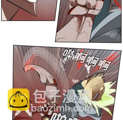 第139话28