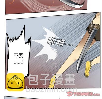 第139话33