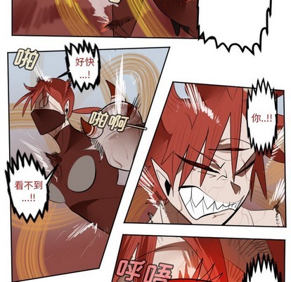 第139话35