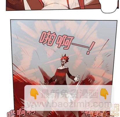 第139话4