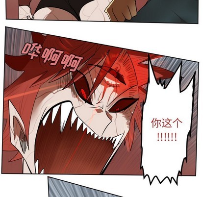 第139话41