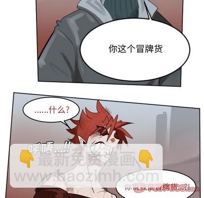 第139话55