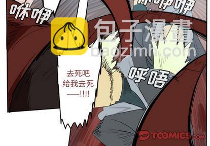 第140话3